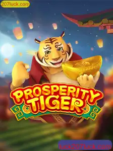 Decifrando o Fascínio de ProsperityTiger: O Jogo que Está Conquistando 207luck.com